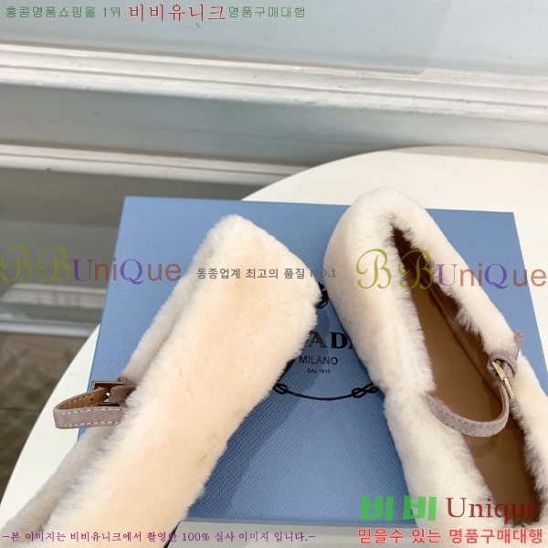 ����� �÷����� PR467382-1
