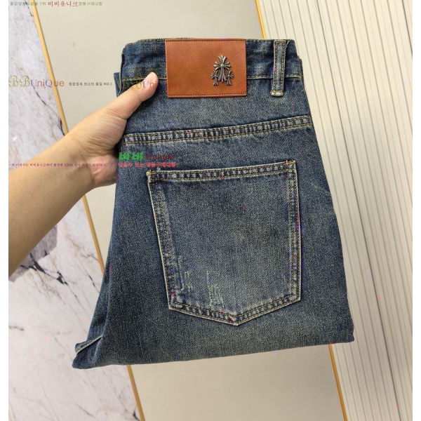 ���� ũ������ û���� CH268741