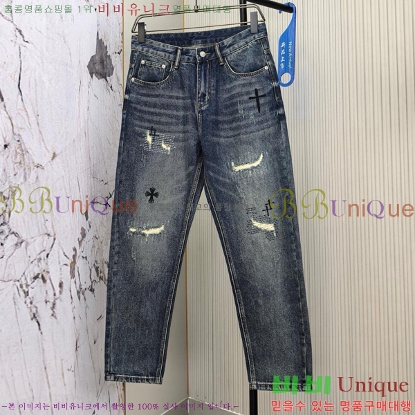 ���� ũ������ û���� CH268741