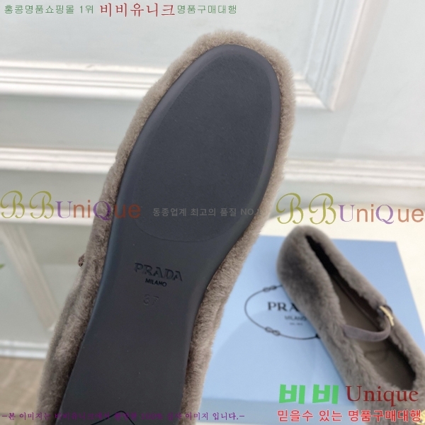 ����� �÷����� PR467382-4