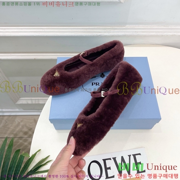 ����� �÷����� PR467382-5