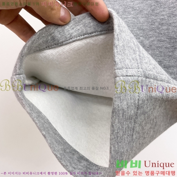 ���� ũ������ ���� CH142580-1