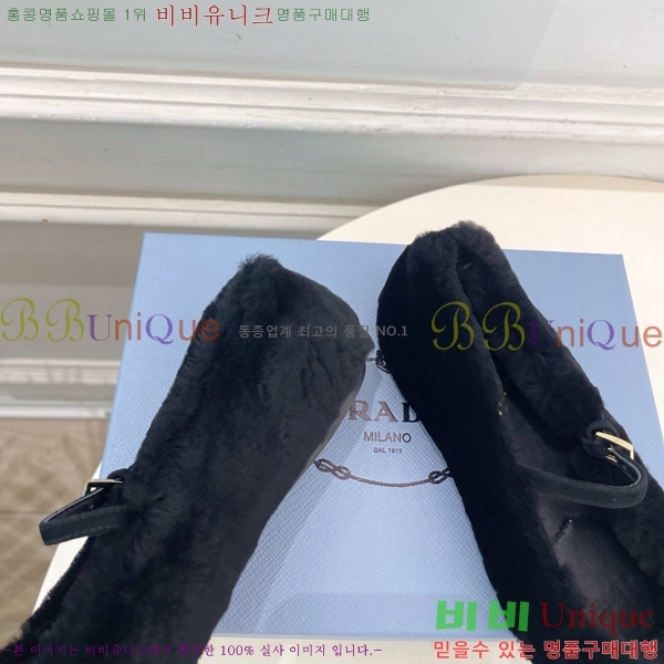 ����� �÷����� PR467382-7