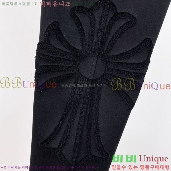 ���� ũ������ ���� CH142580-2