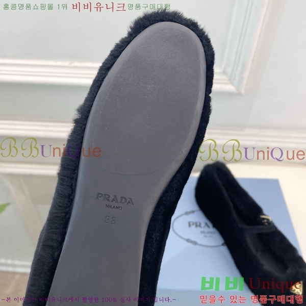 ����� �÷����� PR467382-7