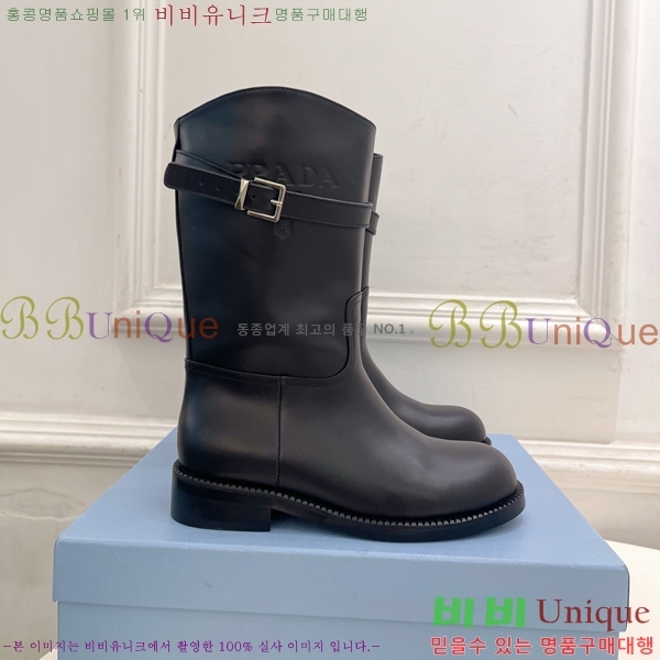 ���� ����� ���� PA573684-1
