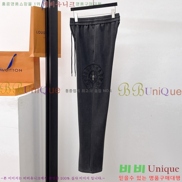 ���� ũ������ ���� CH142580-3