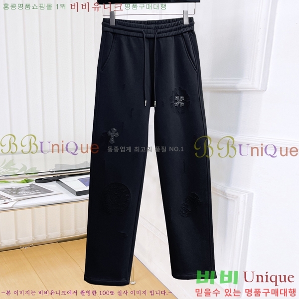 ���� ũ������ ���� CH142580-7