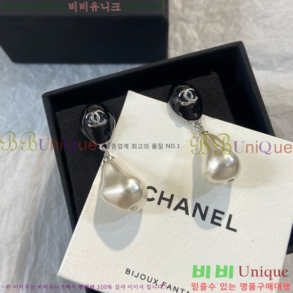 ��* �Ͱ��� CHA454558-4