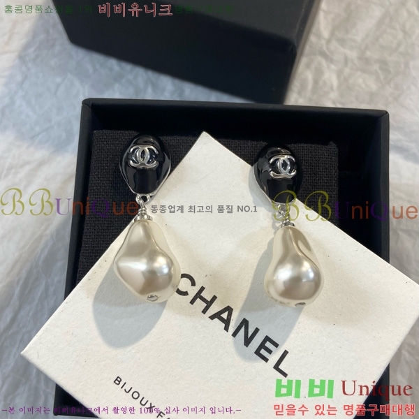 ��* �Ͱ��� CHA454558-4