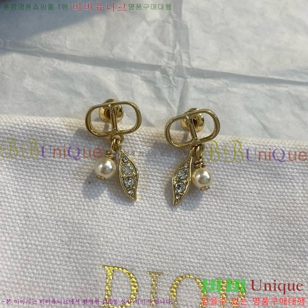 ��� �Ͱ��� DO456788-9