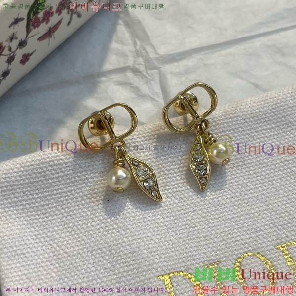 ��� �Ͱ��� DO456788-9
