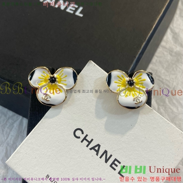 ��* �Ͱ��� CHA454558-5