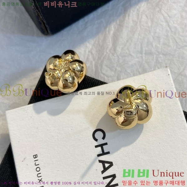 ��* �Ͱ��� CHA454558-7