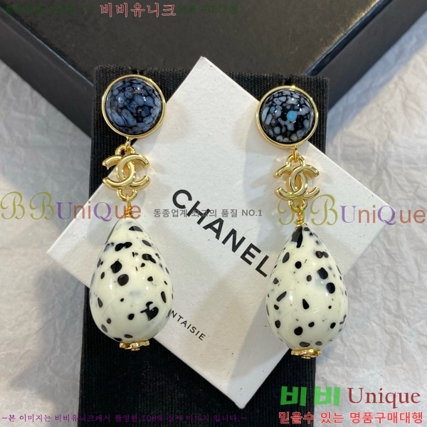 ��* �Ͱ��� CHA454558-8