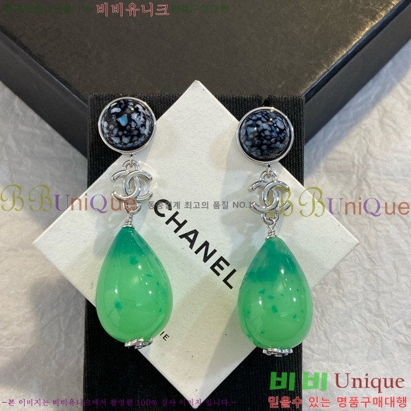 ��* �Ͱ��� CHA454558-8