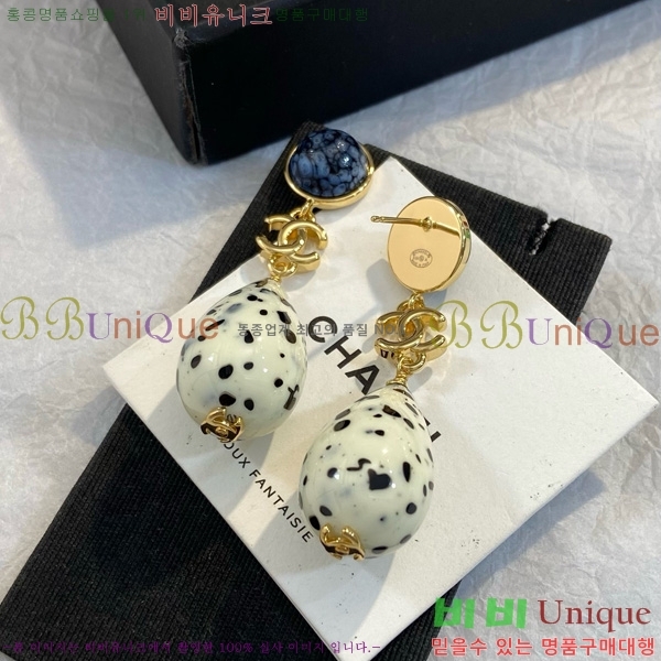��* �Ͱ��� CHA454558-8
