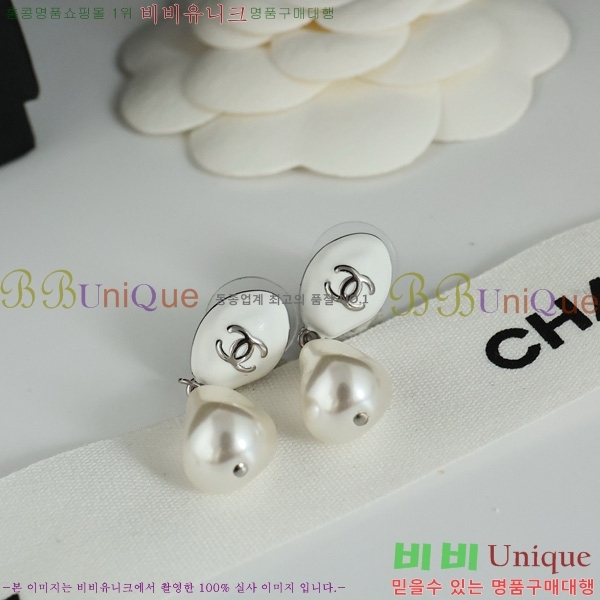 ��* �Ͱ��� CHA454558-10