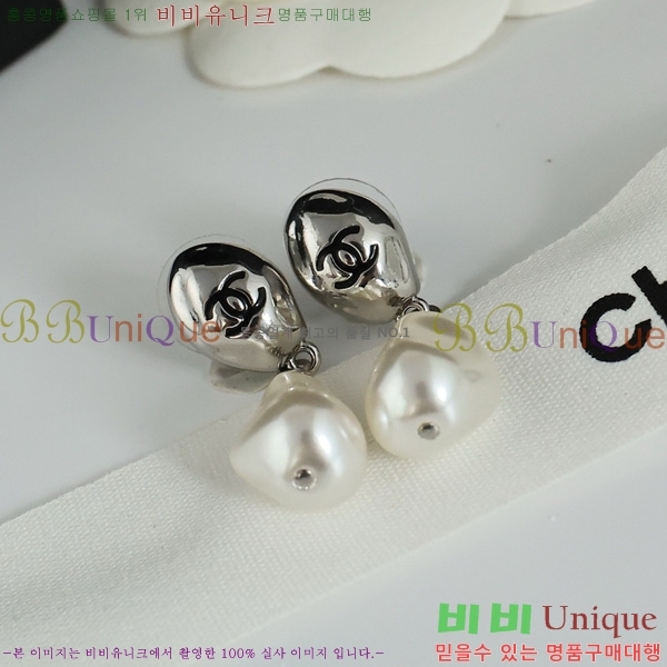 ��* �Ͱ��� CHA454558-10