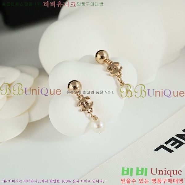 ��* �Ͱ��� CHA454558-16