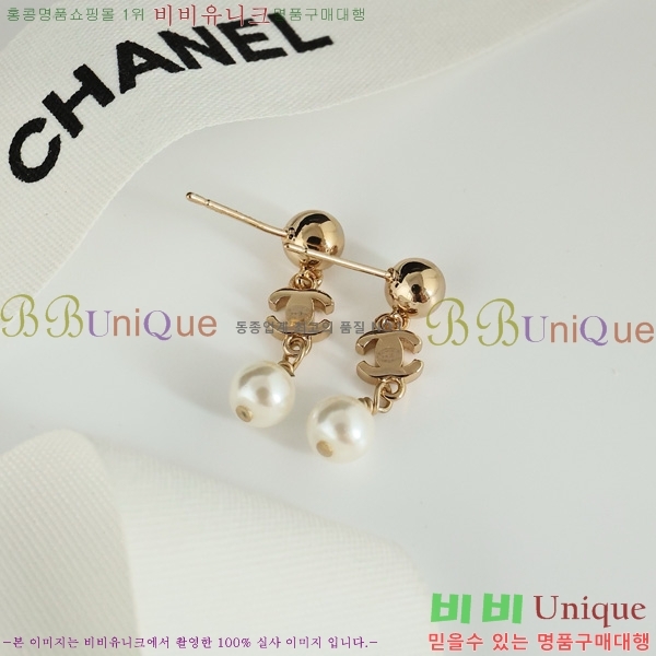 ��* �Ͱ��� CHA454558-16