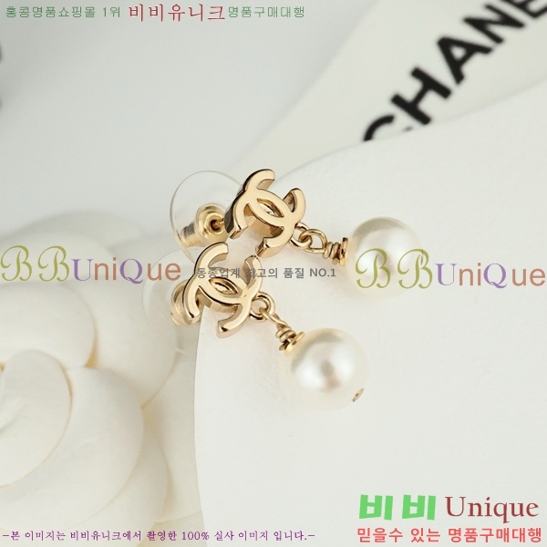 ��* �Ͱ��� CHA454558-15