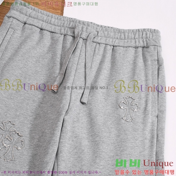 ���� ũ������ ��Ʈ CH574218-2