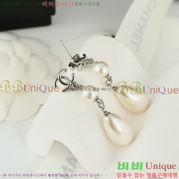 ��* �Ͱ��� CHA454558-14