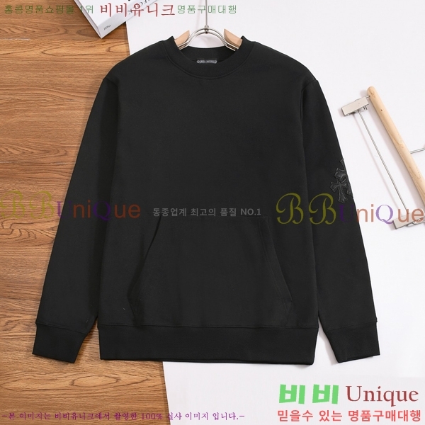 ���� ũ������ ������ CH574217-1