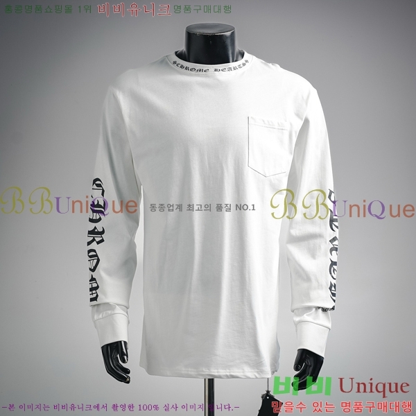 ���� ũ������ ���� Ƽ���� CH511448-1