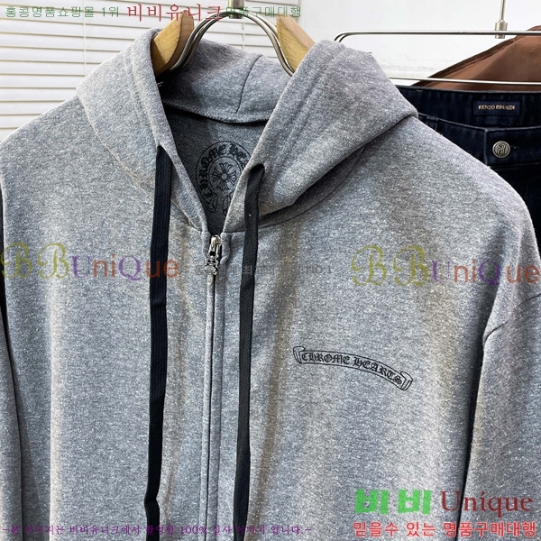 ���� ũ������ �ĵ� ��Ŷ CH451833-3