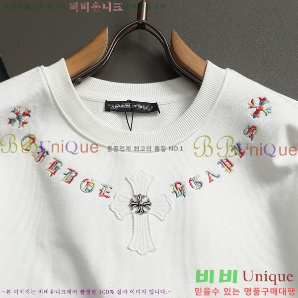 ���� ũ������ ������ CH574231-1