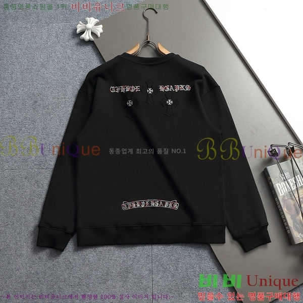 ���� ũ������ ������ CH574231-2