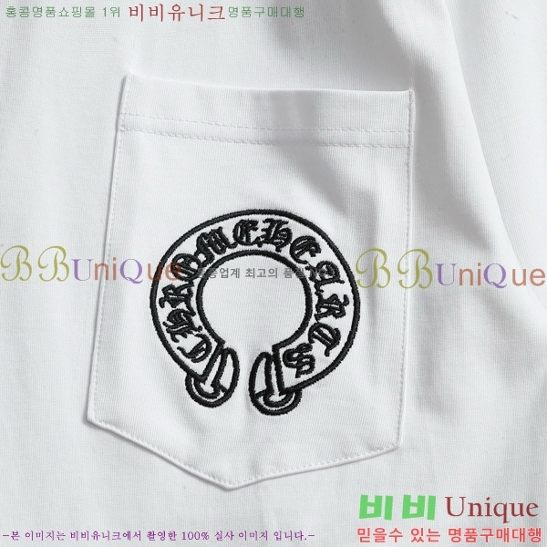 ���� ũ������ ���� Ƽ���� CH583463-1