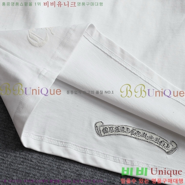 ���� ũ������ ���� Ƽ���� CH583463-1