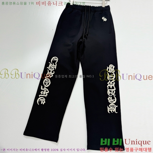 ���� ũ������ ���� CH142575-1