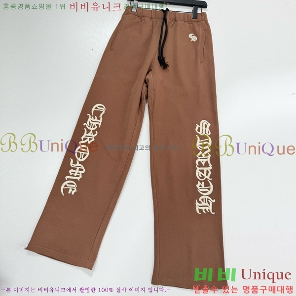 ���� ũ������ ���� CH142575-2