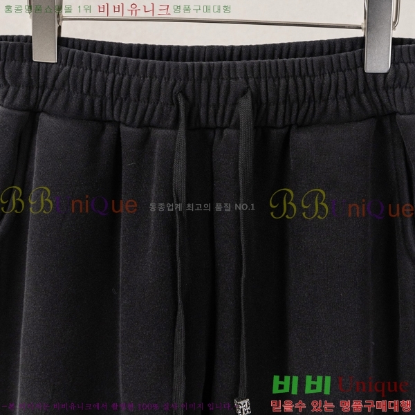 ���� ũ������ ���� CH142576