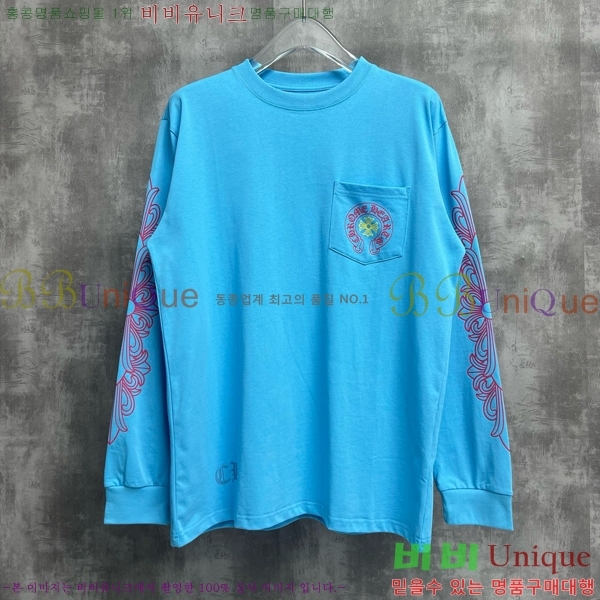 ���� ũ������ ���� Ƽ���� CH583464-1