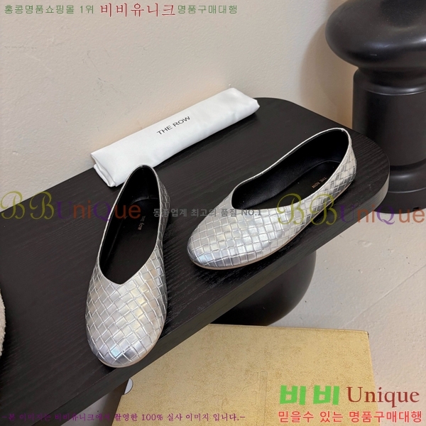 �� �ο� �÷� ���� TH926351-1