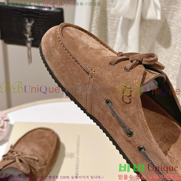 ���ڷ� ��ġ�ڸ� �����̵� �� ���� BC382715-1 �� 2cm