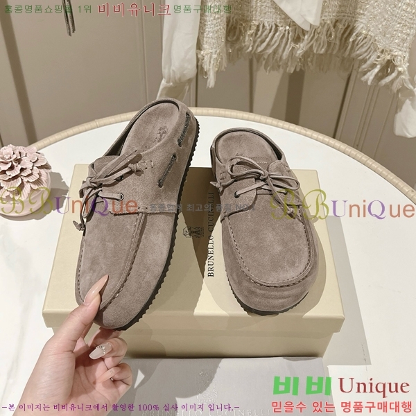 ���ڷ� ��ġ�ڸ� �����̵� �� ���� BC382715-2 �� 2cm