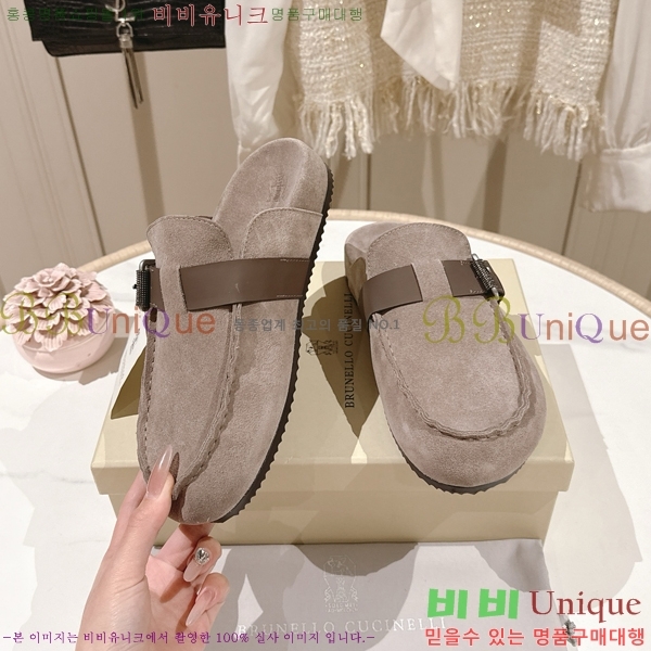 ���ڷ� ��ġ�ڸ� �����̵� �� ���� BC382716-2 �� 2cm