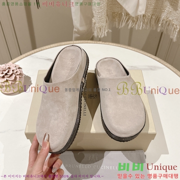 ���ڷ� ��ġ�ڸ� �����̵� �� ���� BC382719-3 �� 2cm
