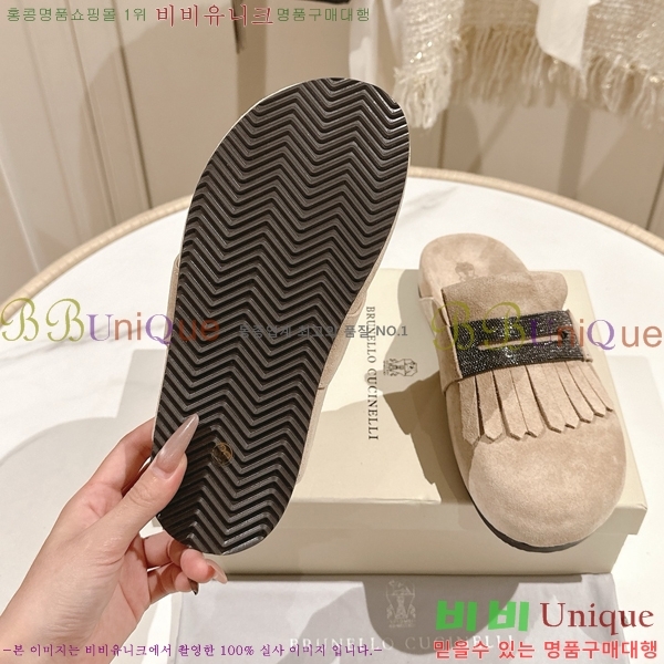 ���ڷ� ��ġ�ڸ� �����̵� �� ����  BC382720-2 �� 2cm
