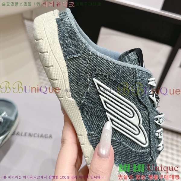 �������� �߷��þư� ����Ŀ�� ������ BA352864-1