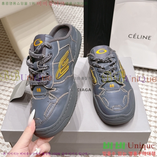 �������� �߷��þư� ����Ŀ�� ������ BA352864-4
