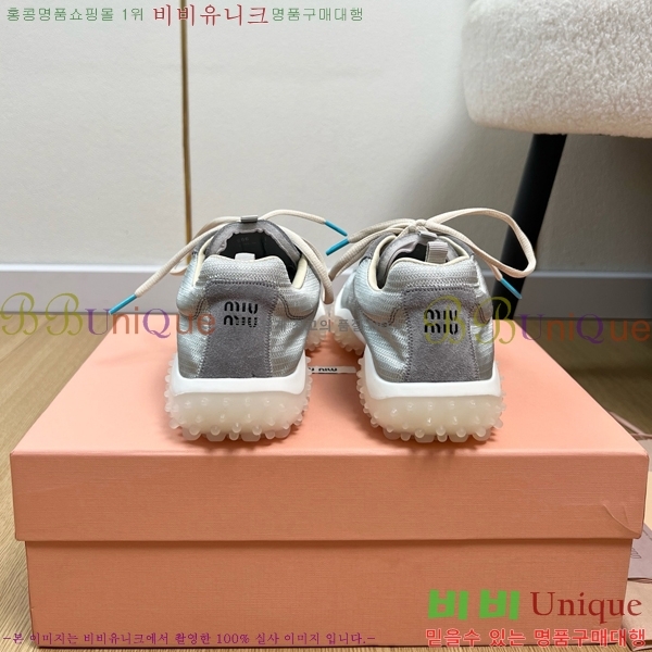 ���� �̿�̿� ����Ŀ�� MU452381-3 �� 3.5cm