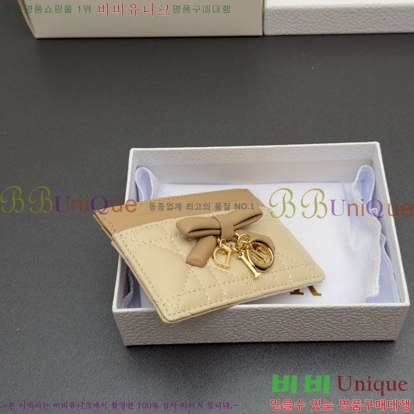 #��� ���̵� ��� �������� ī�� ���� S2604-206