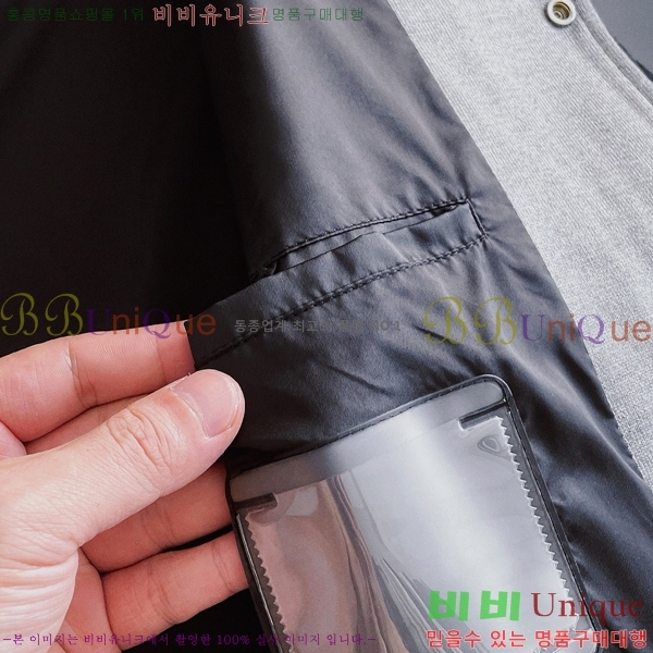���� ��� ��Ŷ DO761294-2